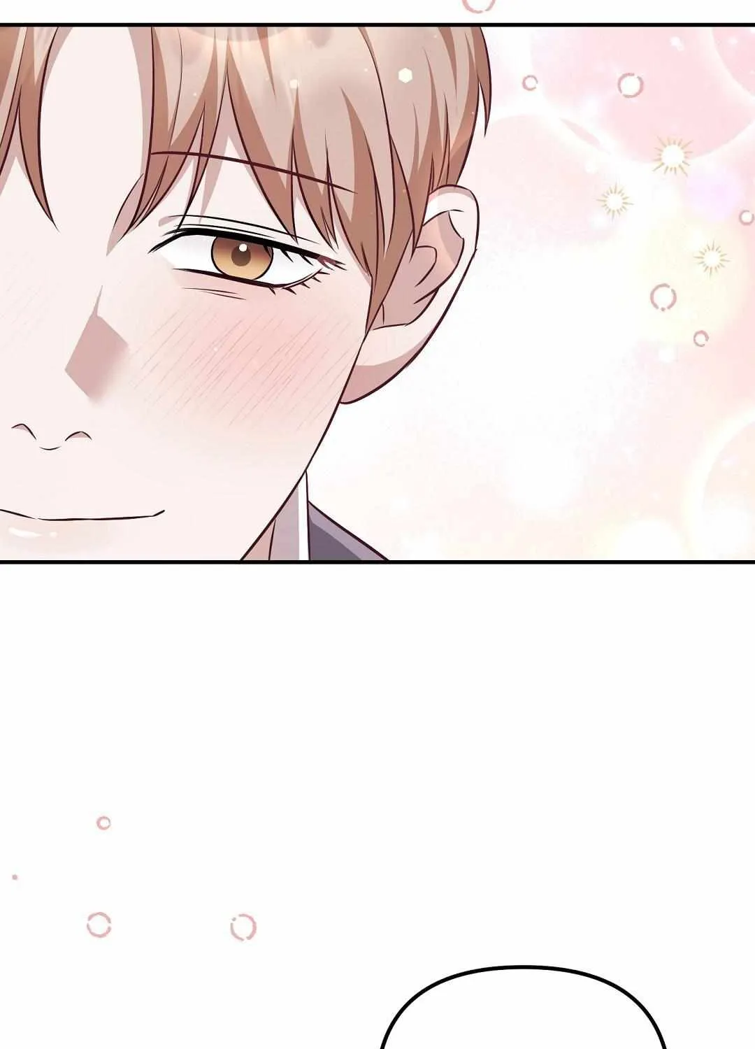 Autobahn Romance Chapter 13 page 69 - 