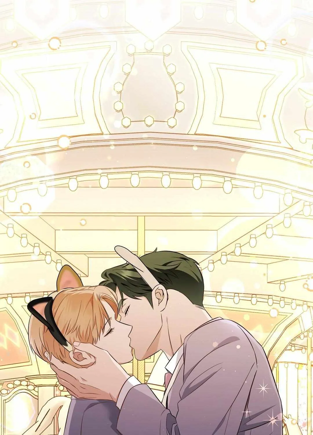 Autobahn Romance Chapter 13 page 94 - 