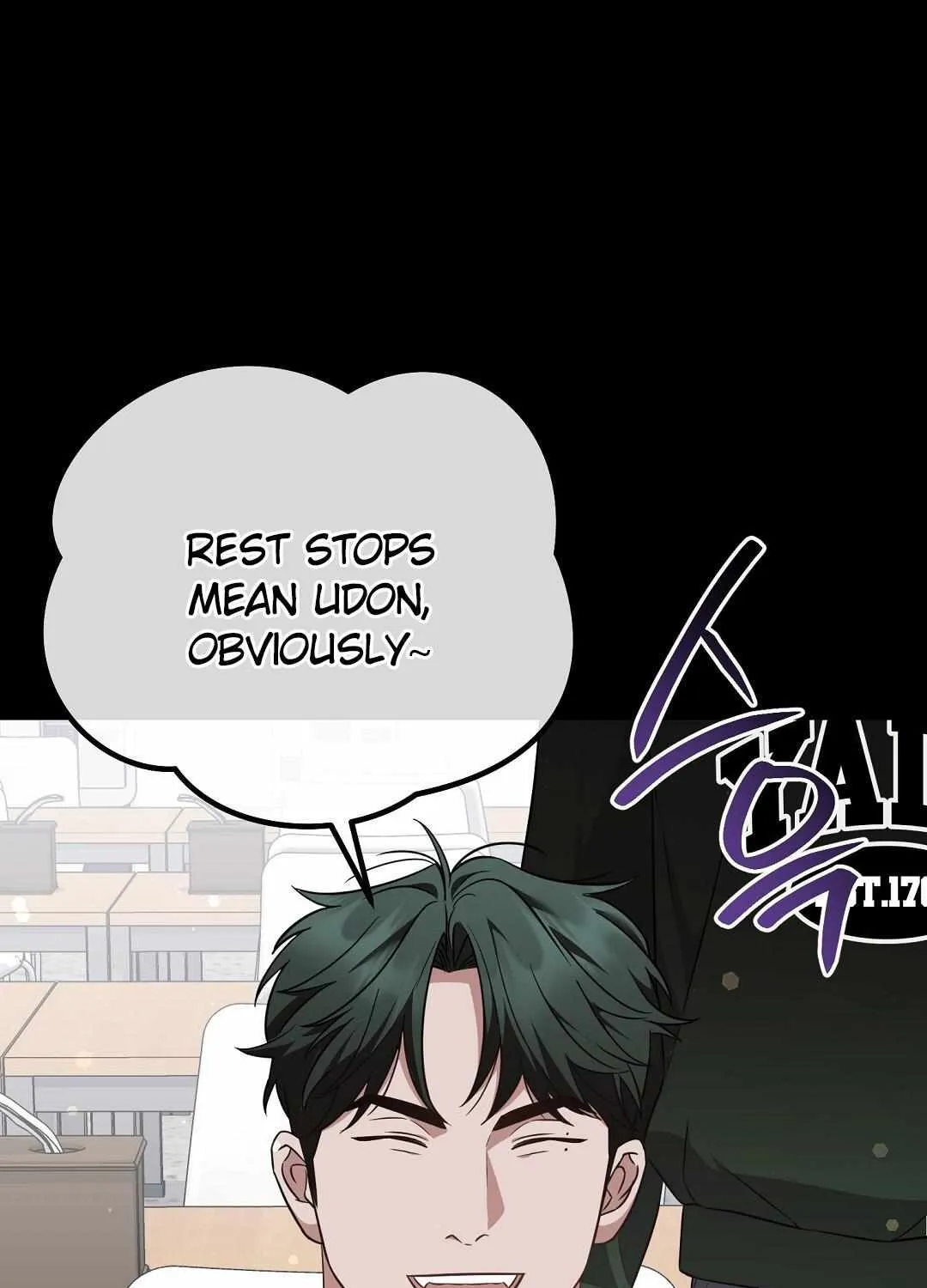 Autobahn Romance Chapter 14 page 101 - 