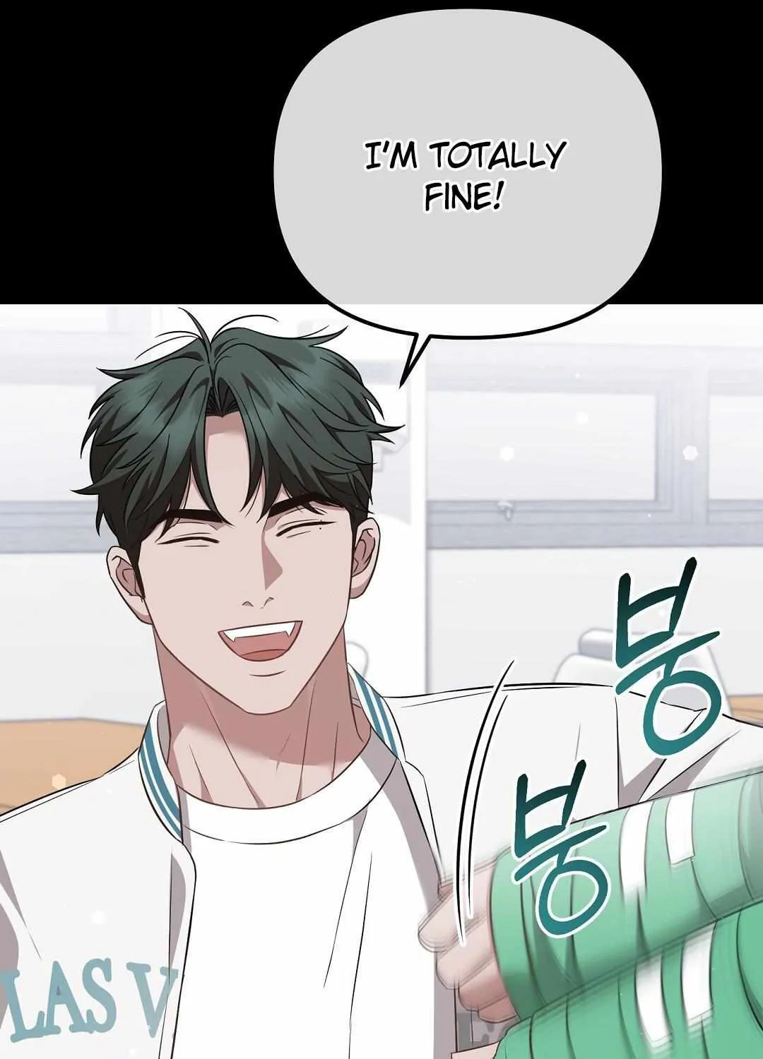 Autobahn Romance Chapter 14 page 116 - 