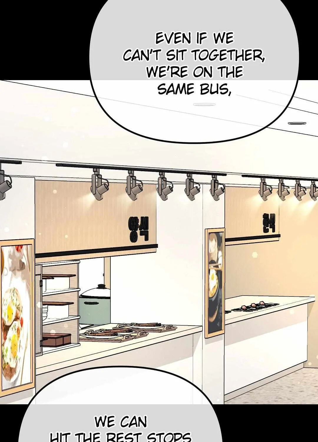 Autobahn Romance Chapter 14 page 118 - 