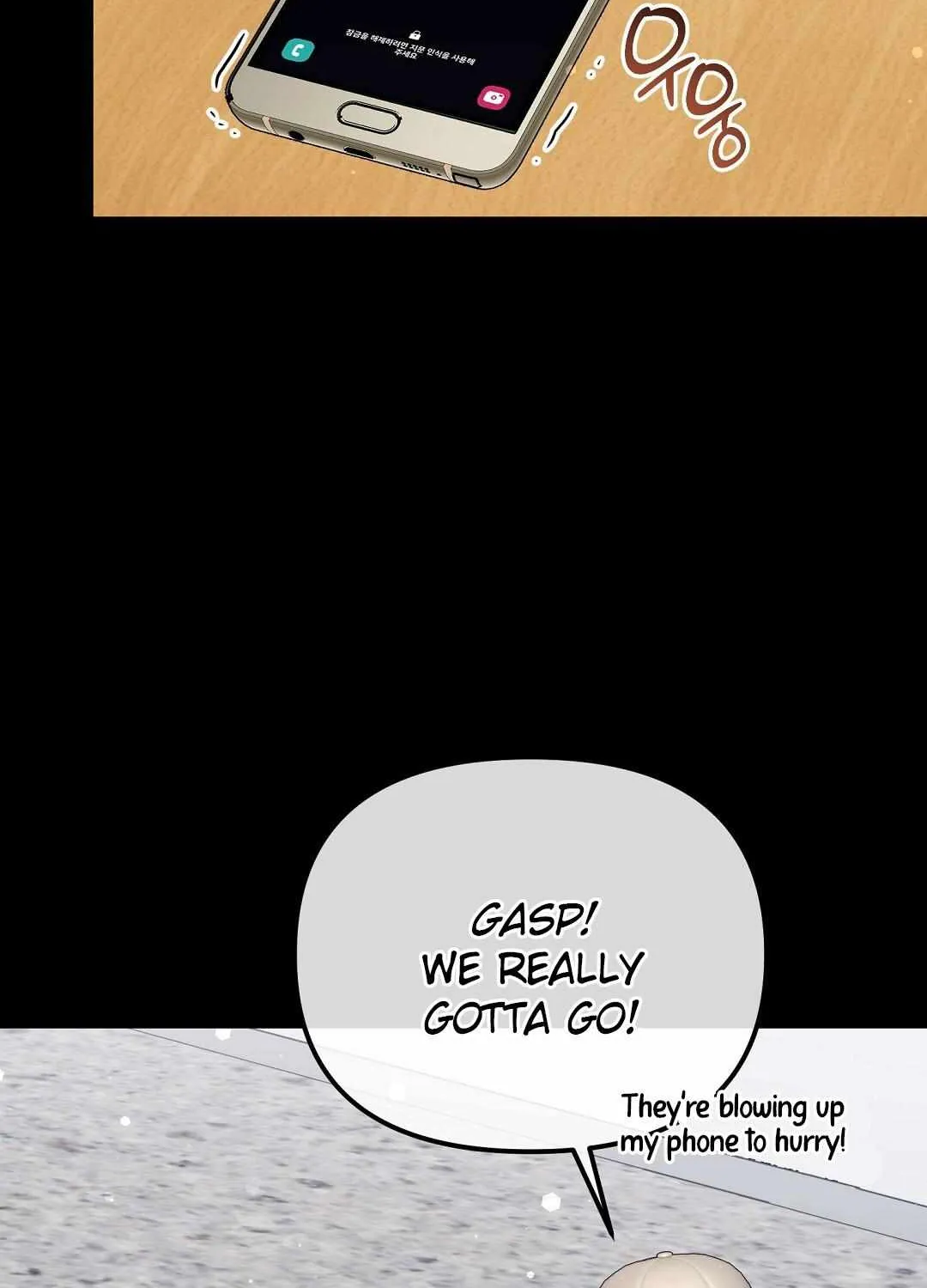 Autobahn Romance Chapter 14 page 122 - 