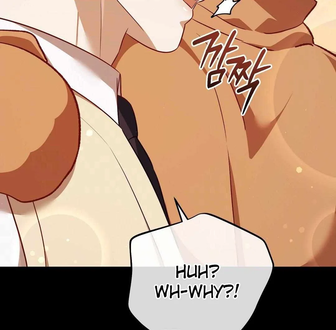Autobahn Romance Chapter 14 page 16 - 
