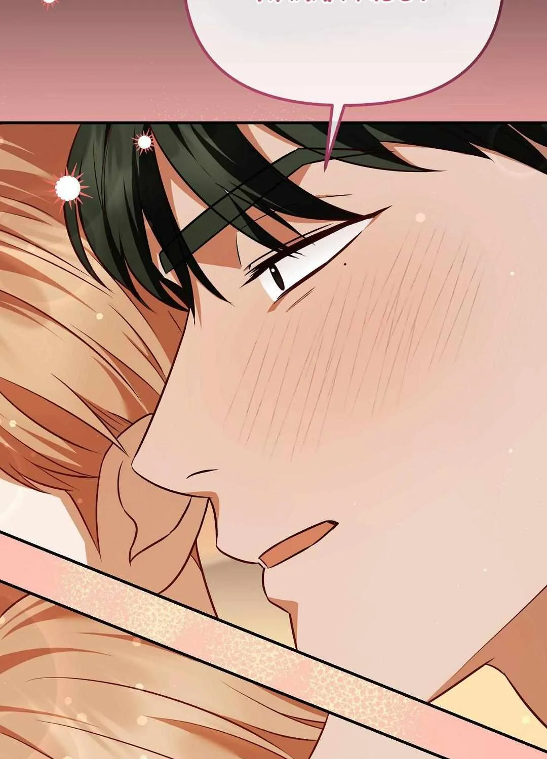 Autobahn Romance Chapter 14 page 21 - 