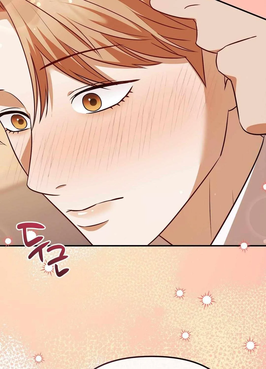 Autobahn Romance Chapter 14 page 22 - 