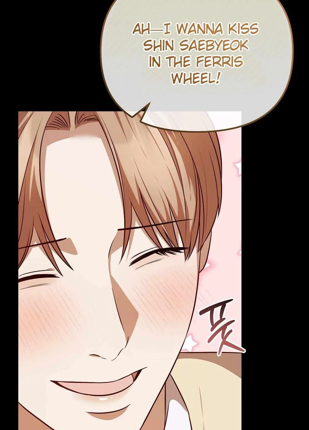 Autobahn Romance Chapter 14 page 26 - 