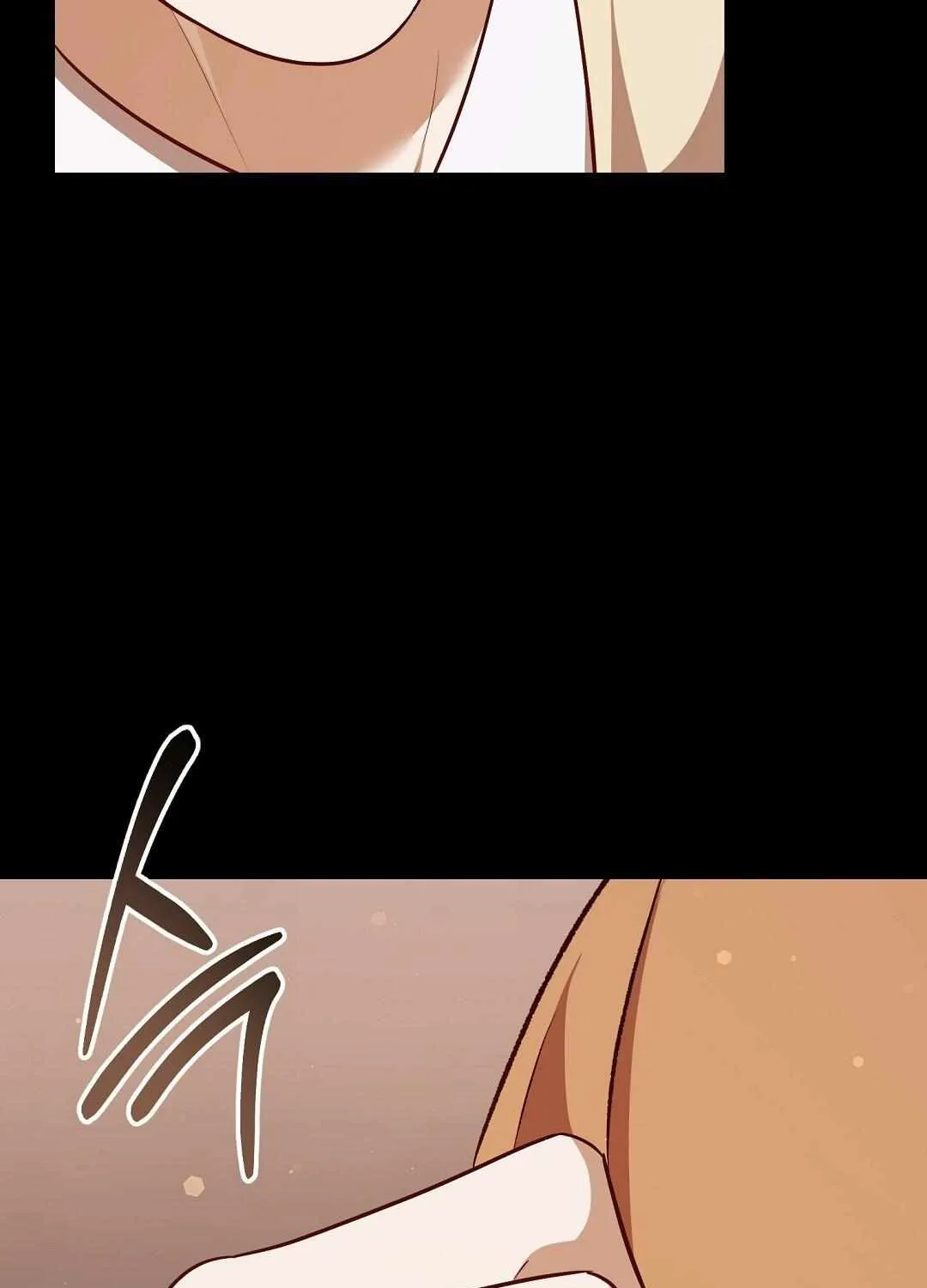 Autobahn Romance Chapter 14 page 27 - 