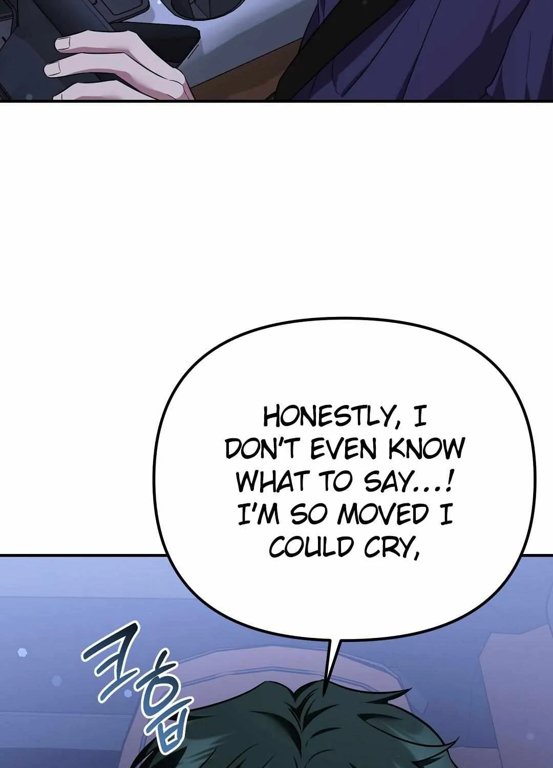 Autobahn Romance Chapter 14 page 51 - 