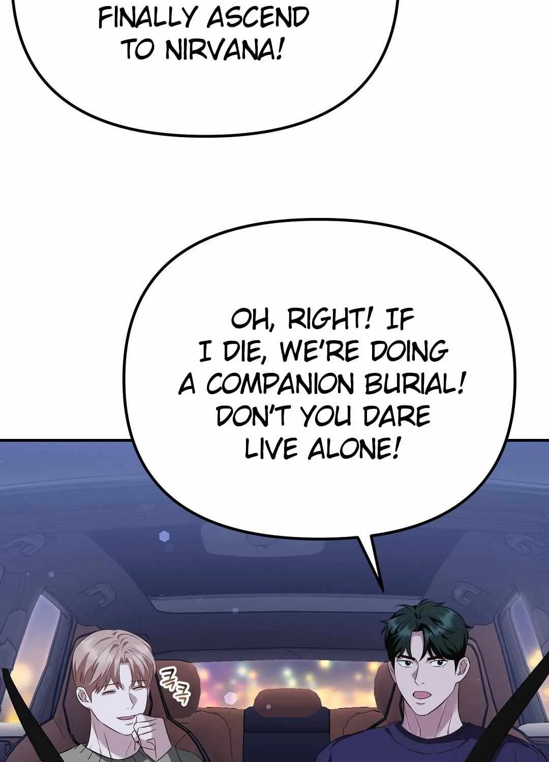Autobahn Romance Chapter 14 page 53 - 