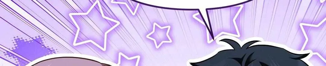 Autobahn Romance Chapter 14 page 72 - 