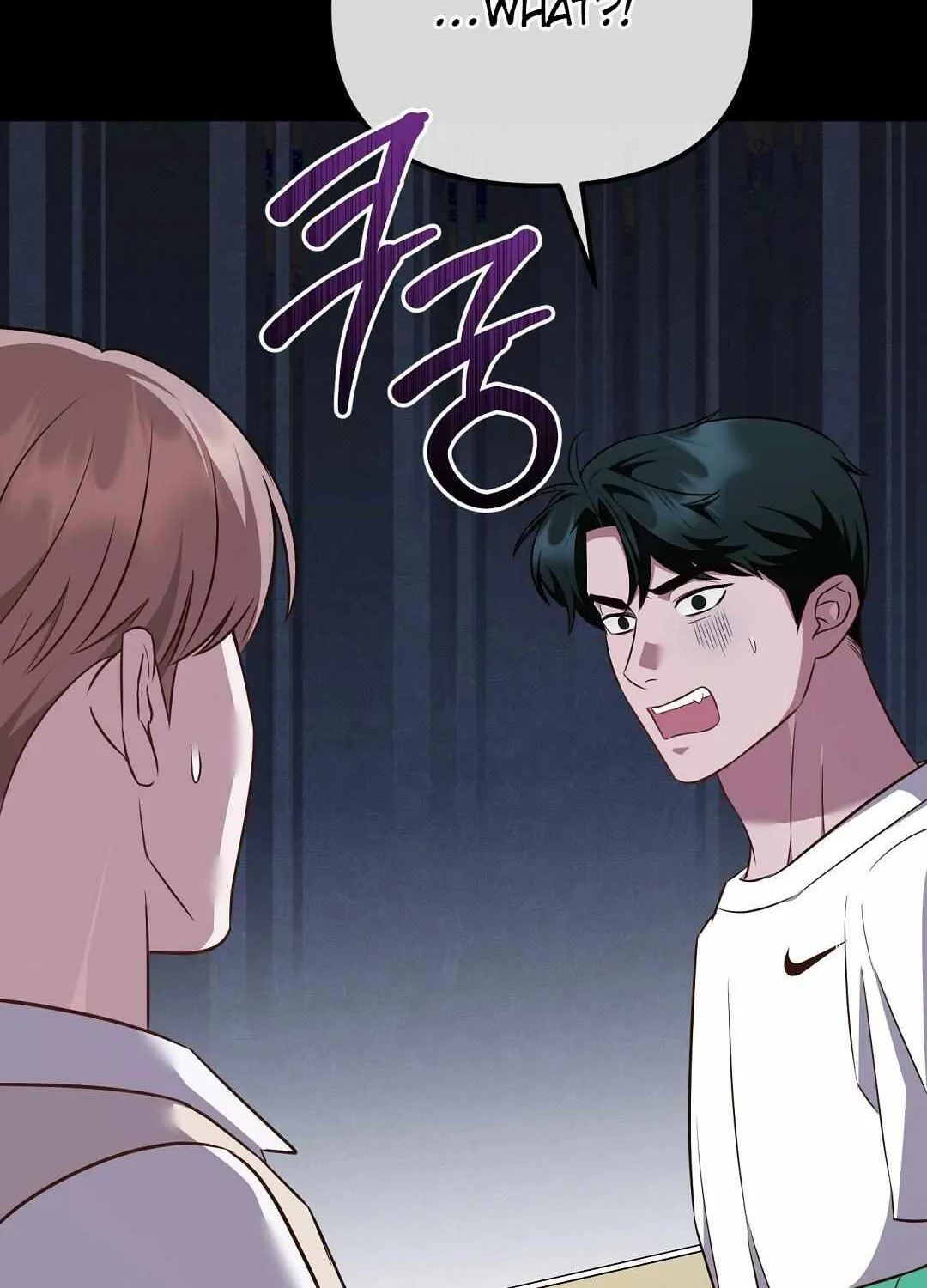 Autobahn Romance Chapter 14 page 84 - 