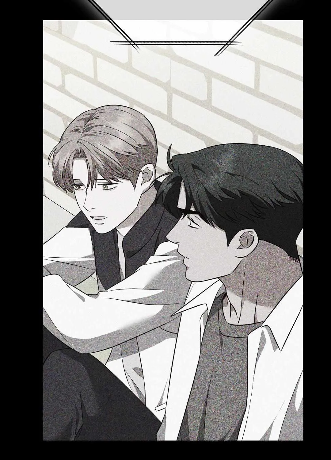 Autobahn Romance Chapter 14 page 87 - 