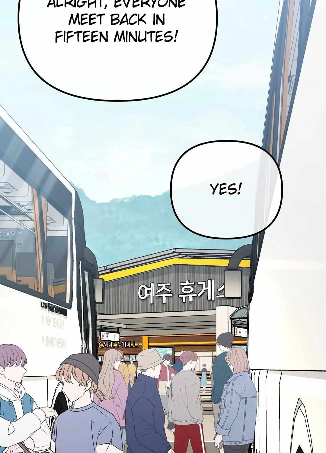 Autobahn Romance Chapter 14 page 98 - 