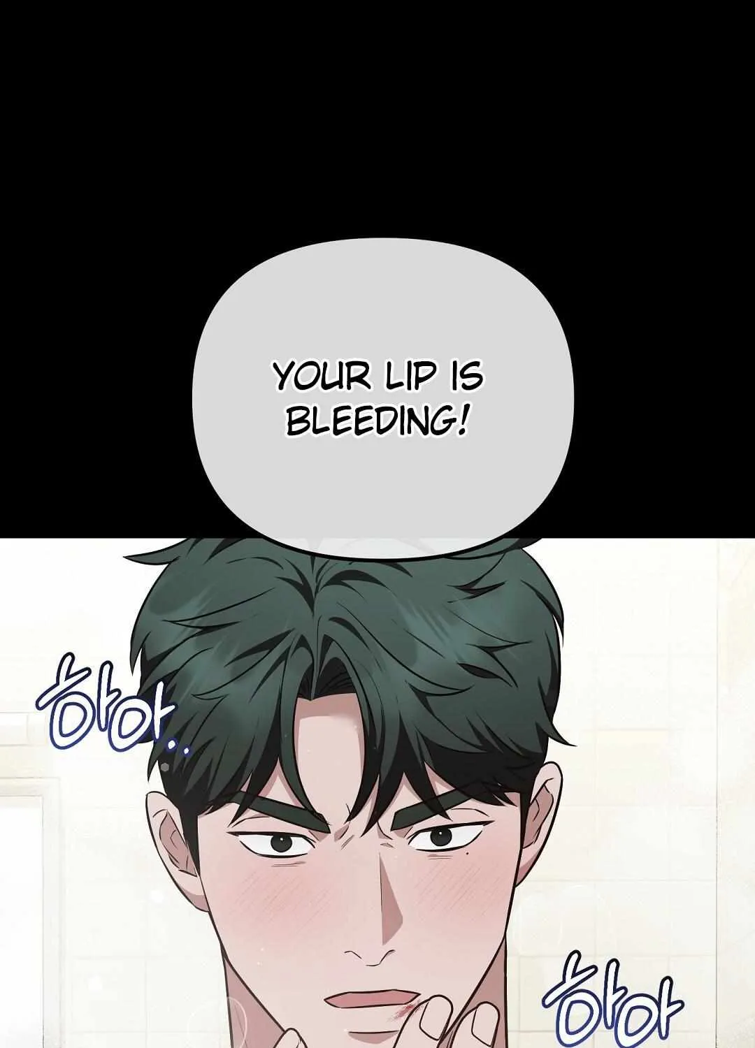 Autobahn Romance Chapter 15 page 109 - 