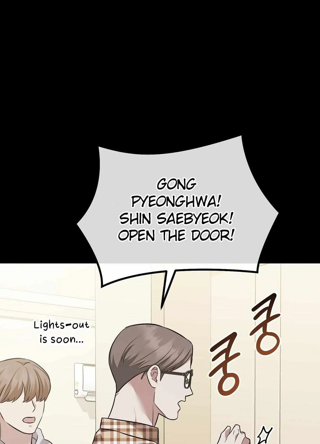 Autobahn Romance Chapter 15 page 117 - 