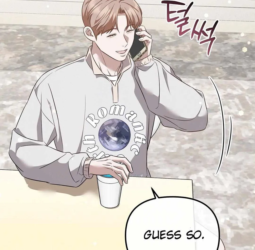 Autobahn Romance Chapter 15 page 16 - 