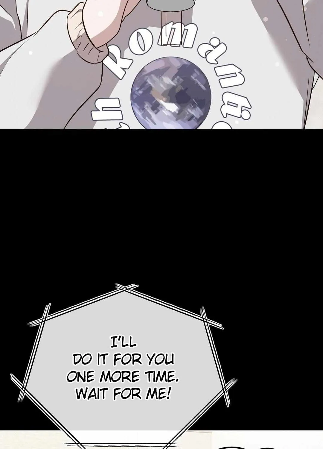Autobahn Romance Chapter 15 page 32 - 