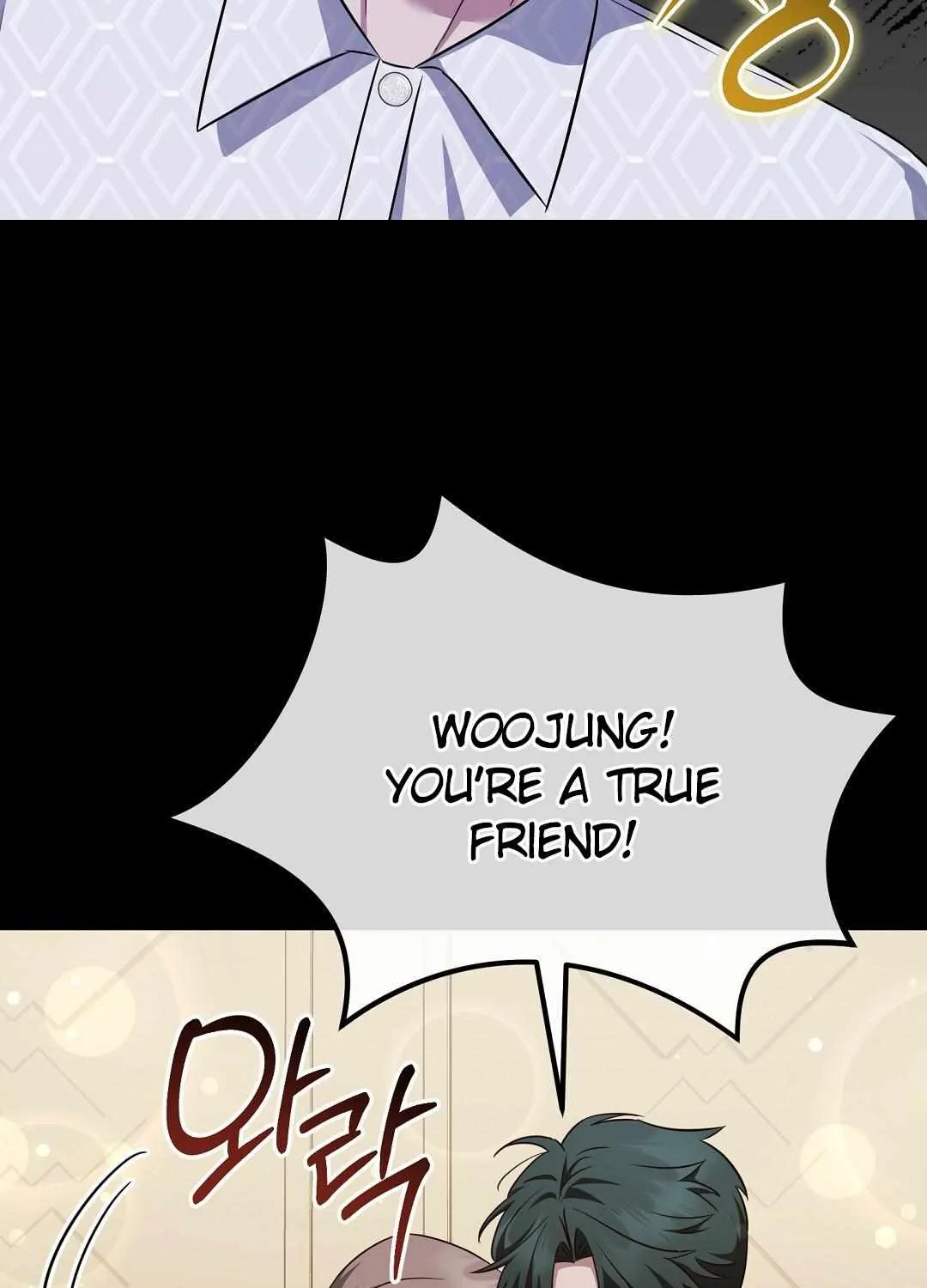 Autobahn Romance Chapter 15 page 45 - 