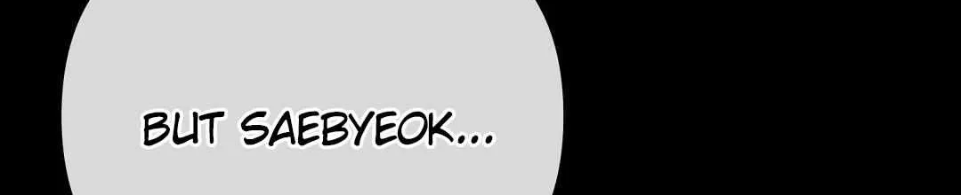 Autobahn Romance Chapter 15 page 72 - 