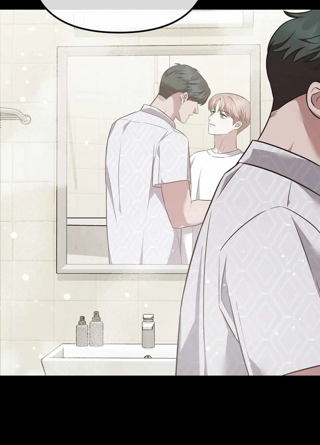 Autobahn Romance Chapter 15 page 76 - 