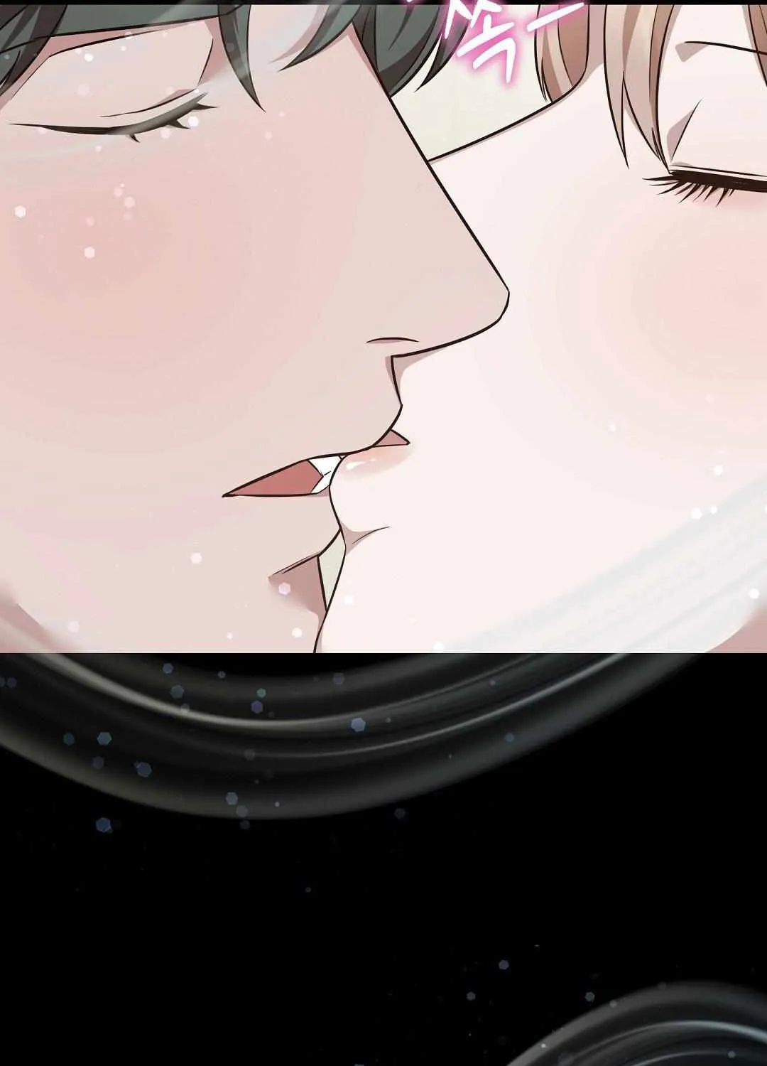 Autobahn Romance Chapter 15 page 79 - 