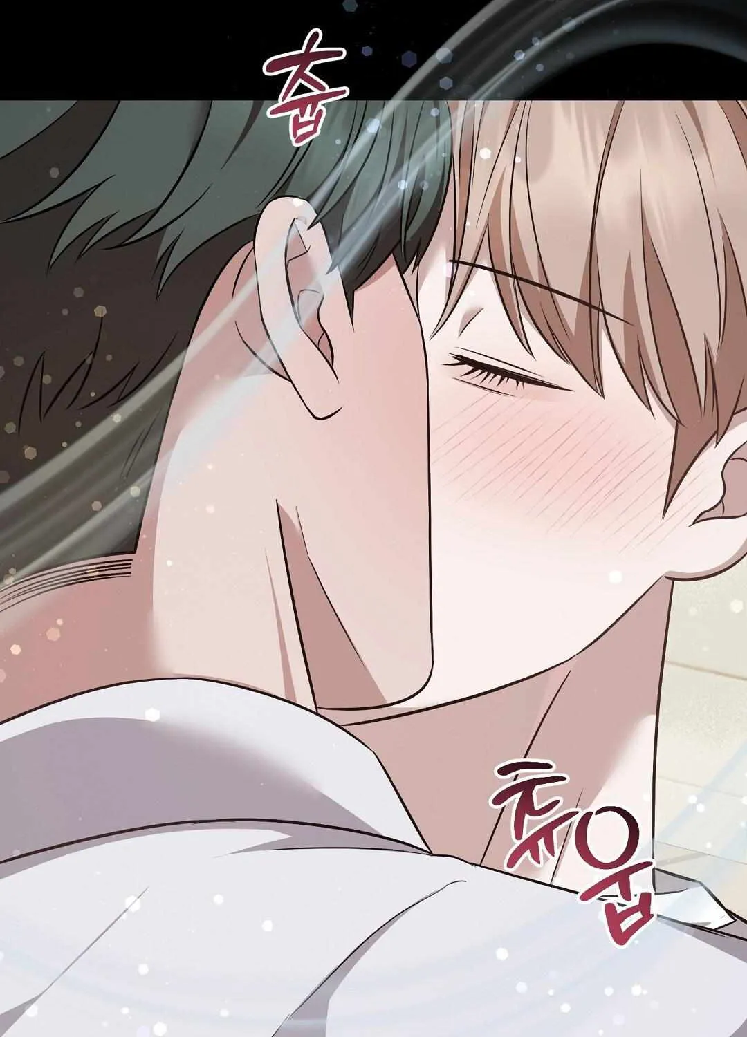 Autobahn Romance Chapter 15 page 80 - 