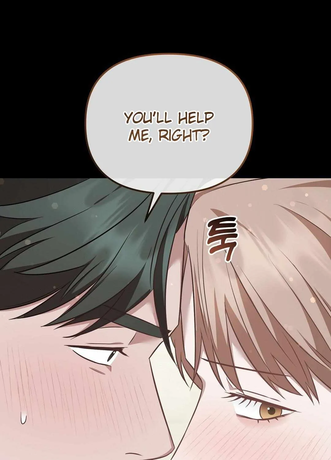 Autobahn Romance Chapter 15 page 90 - 
