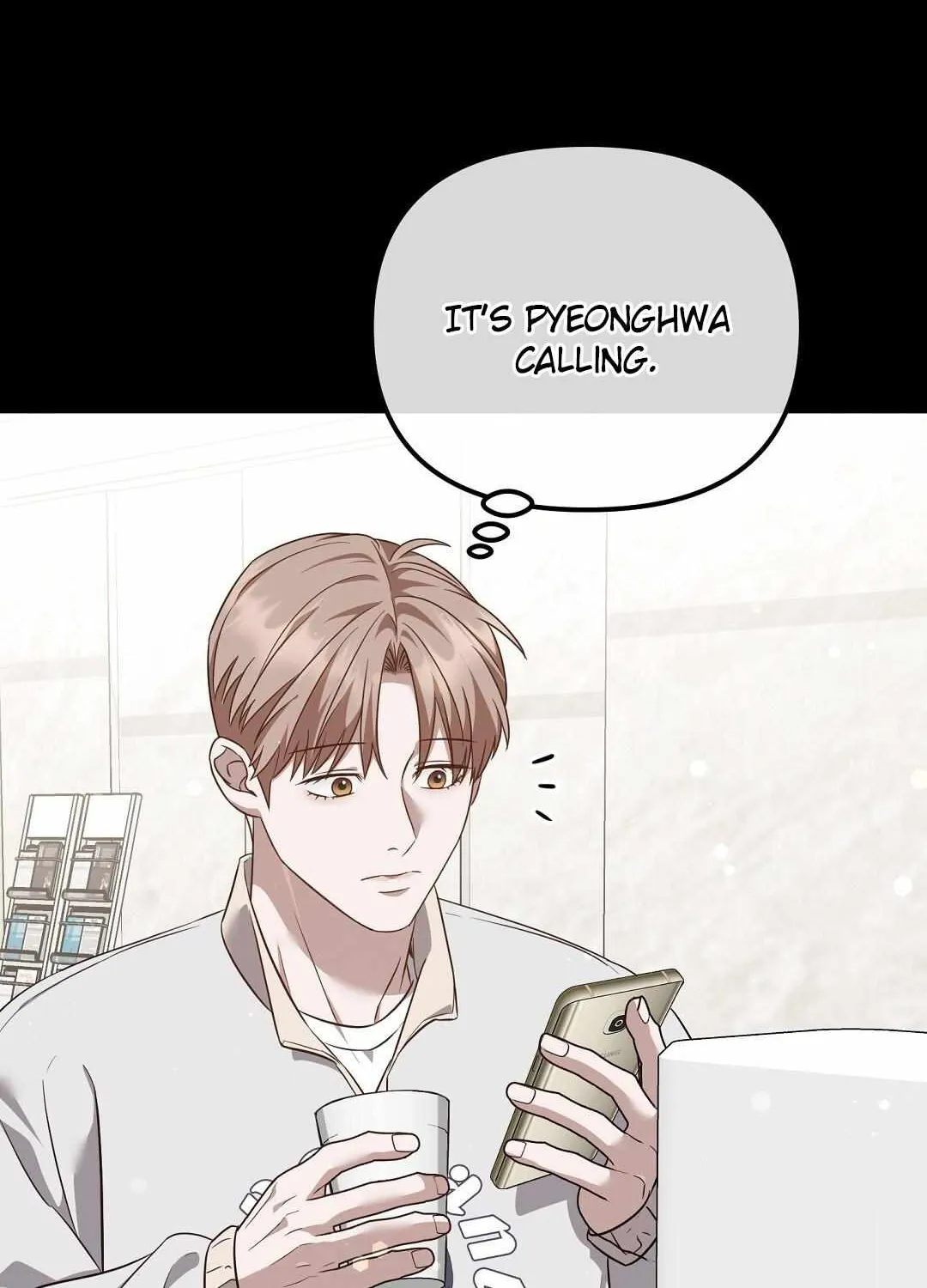 Autobahn Romance Chapter 15 page 10 - 