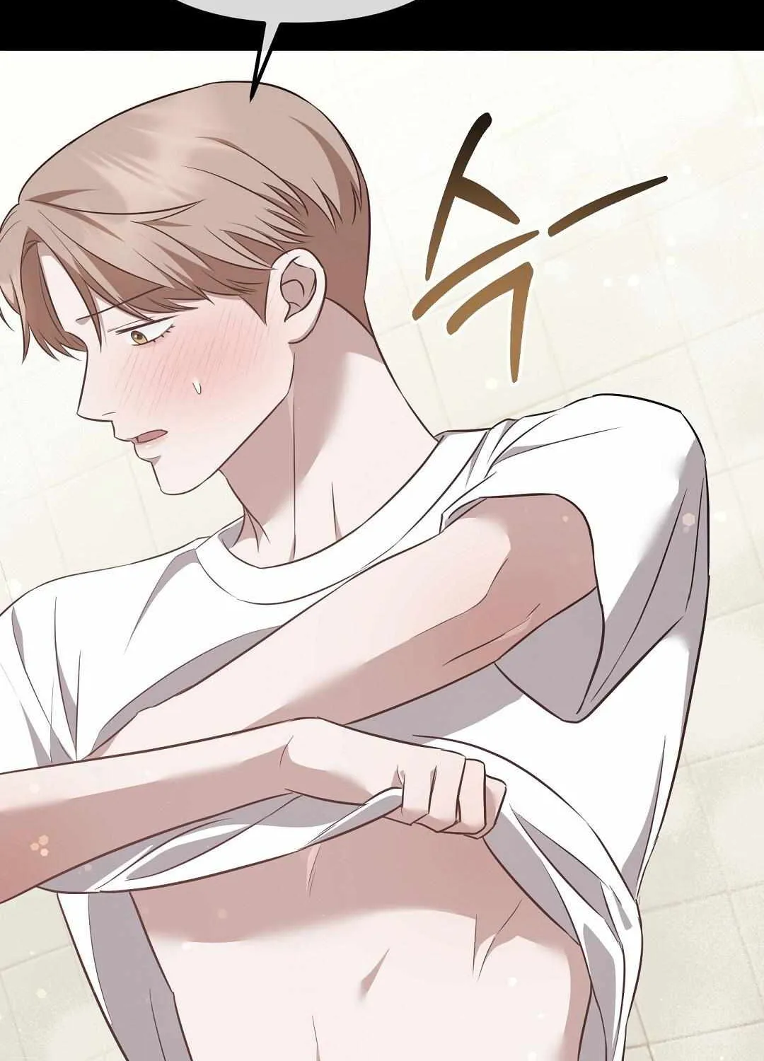Autobahn Romance Chapter 15 page 92 - 