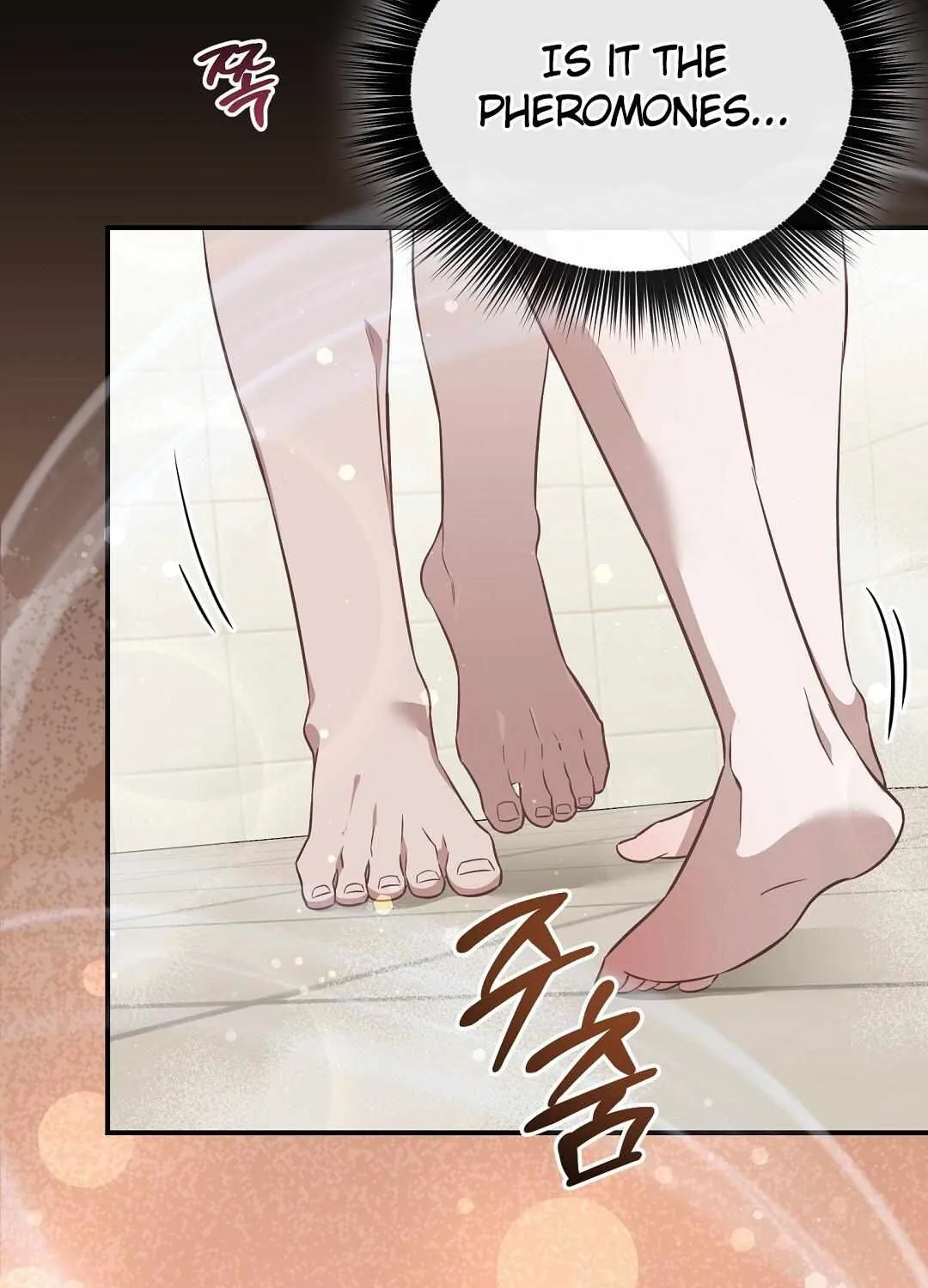 Autobahn Romance Chapter 15 page 96 - 