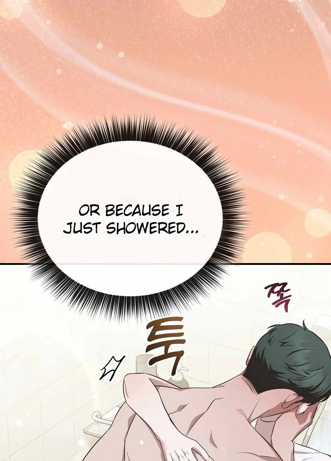 Autobahn Romance Chapter 15 page 97 - 