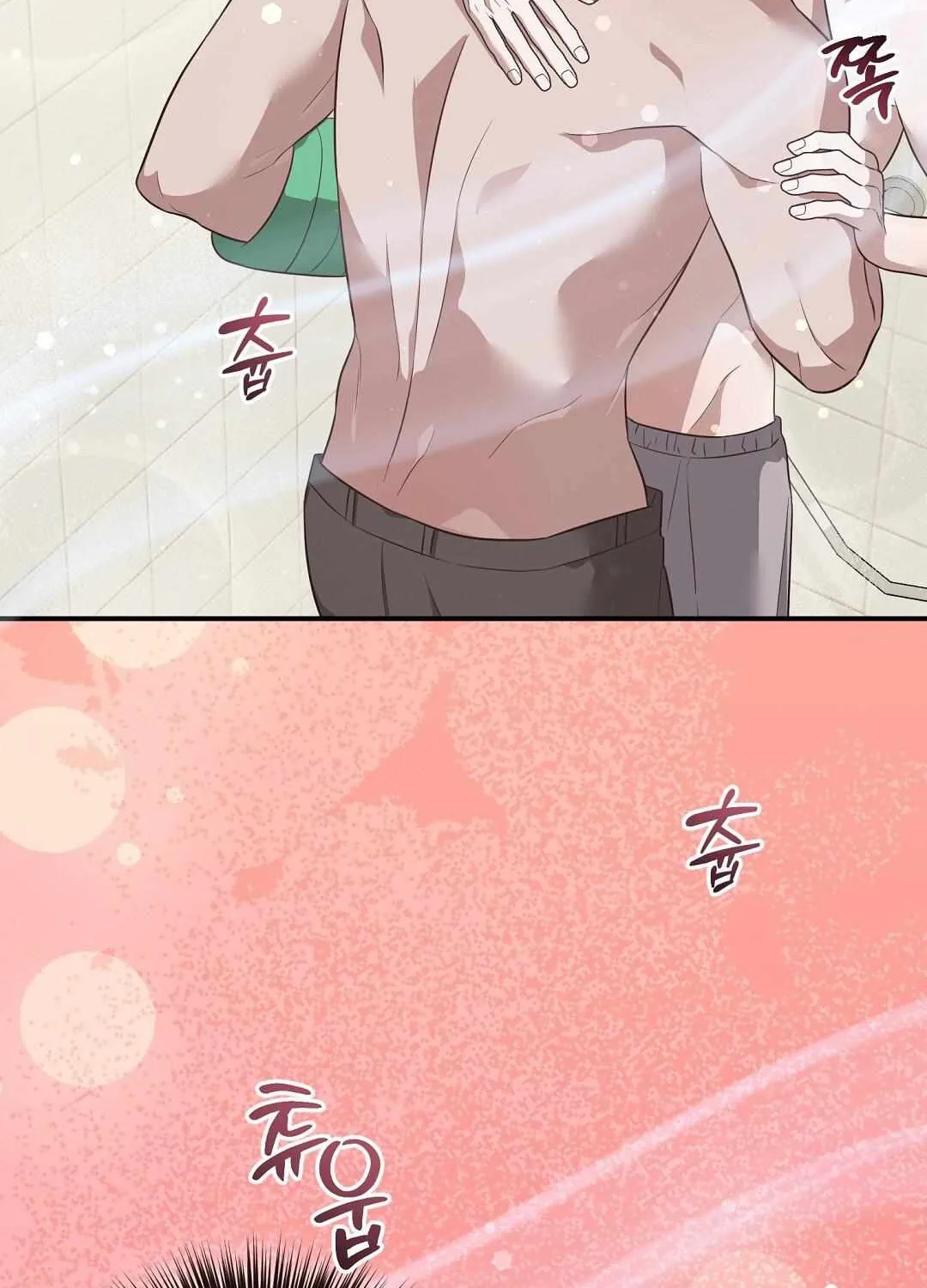 Autobahn Romance Chapter 15 page 98 - 