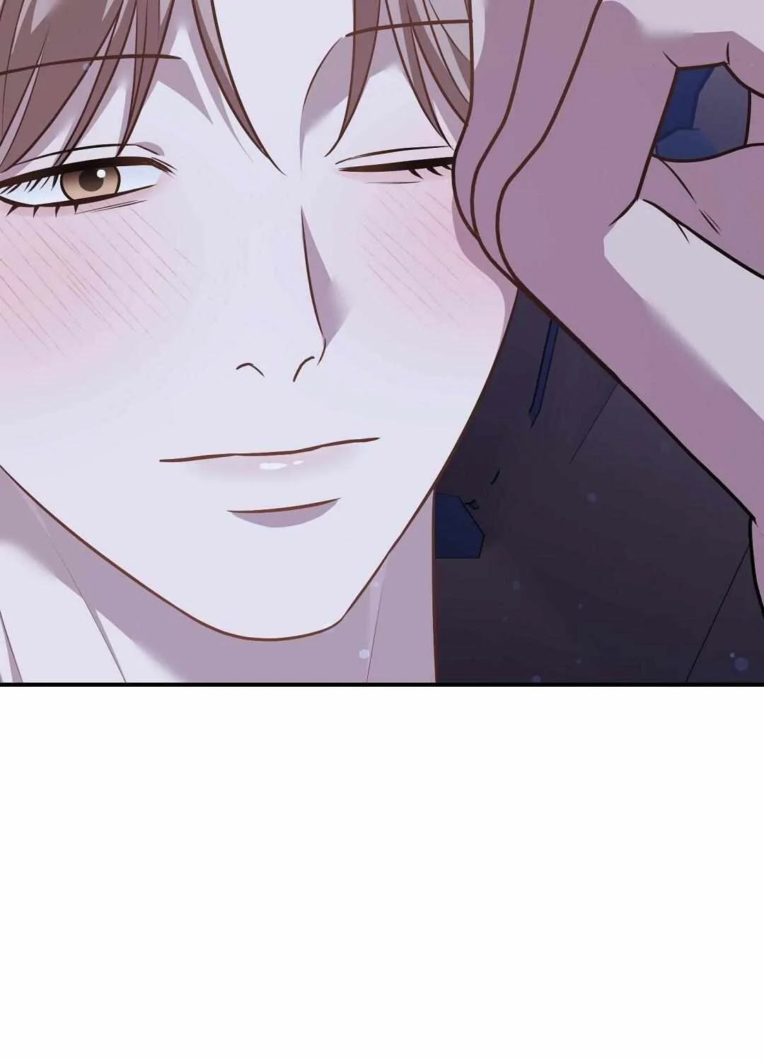 Autobahn Romance Chapter 16 page 11 - 