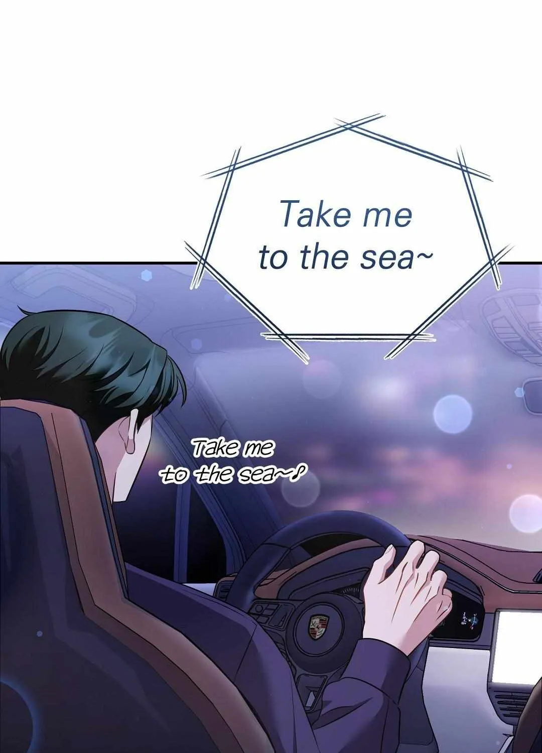 Autobahn Romance Chapter 16 page 12 - 