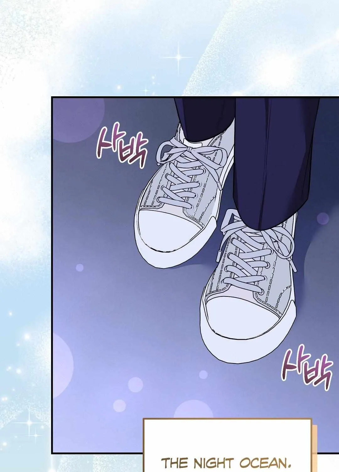 Autobahn Romance Chapter 16 page 112 - 