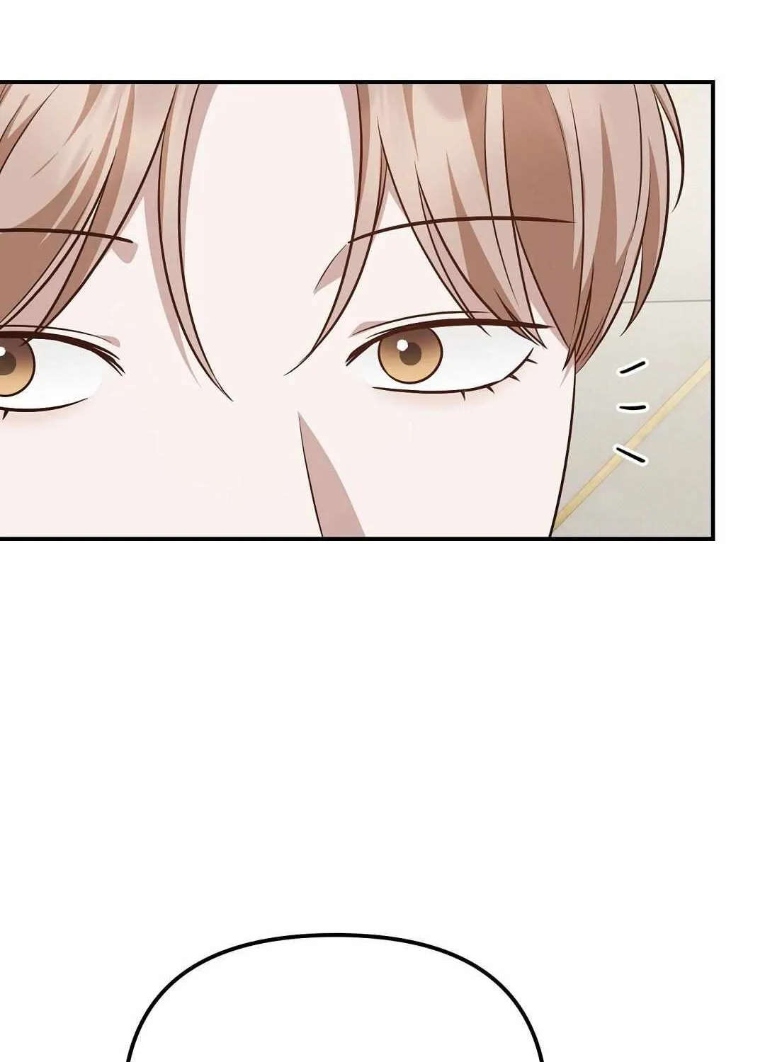 Autobahn Romance Chapter 16 page 126 - 