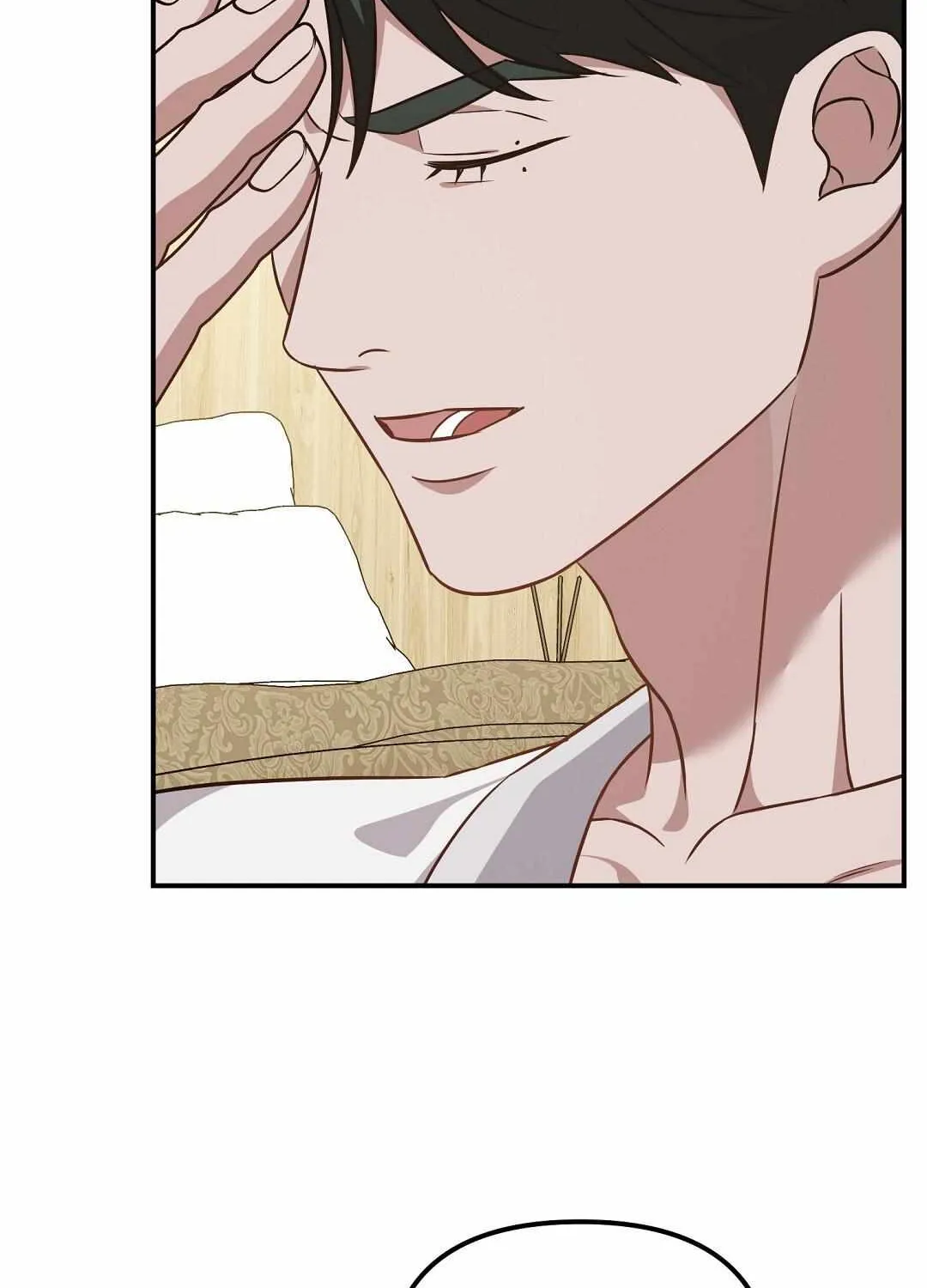 Autobahn Romance Chapter 16 page 130 - 