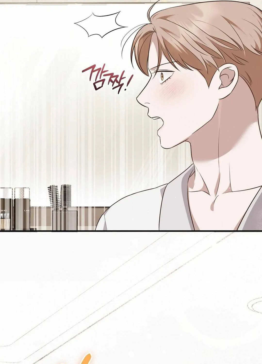 Autobahn Romance Chapter 16 page 134 - 
