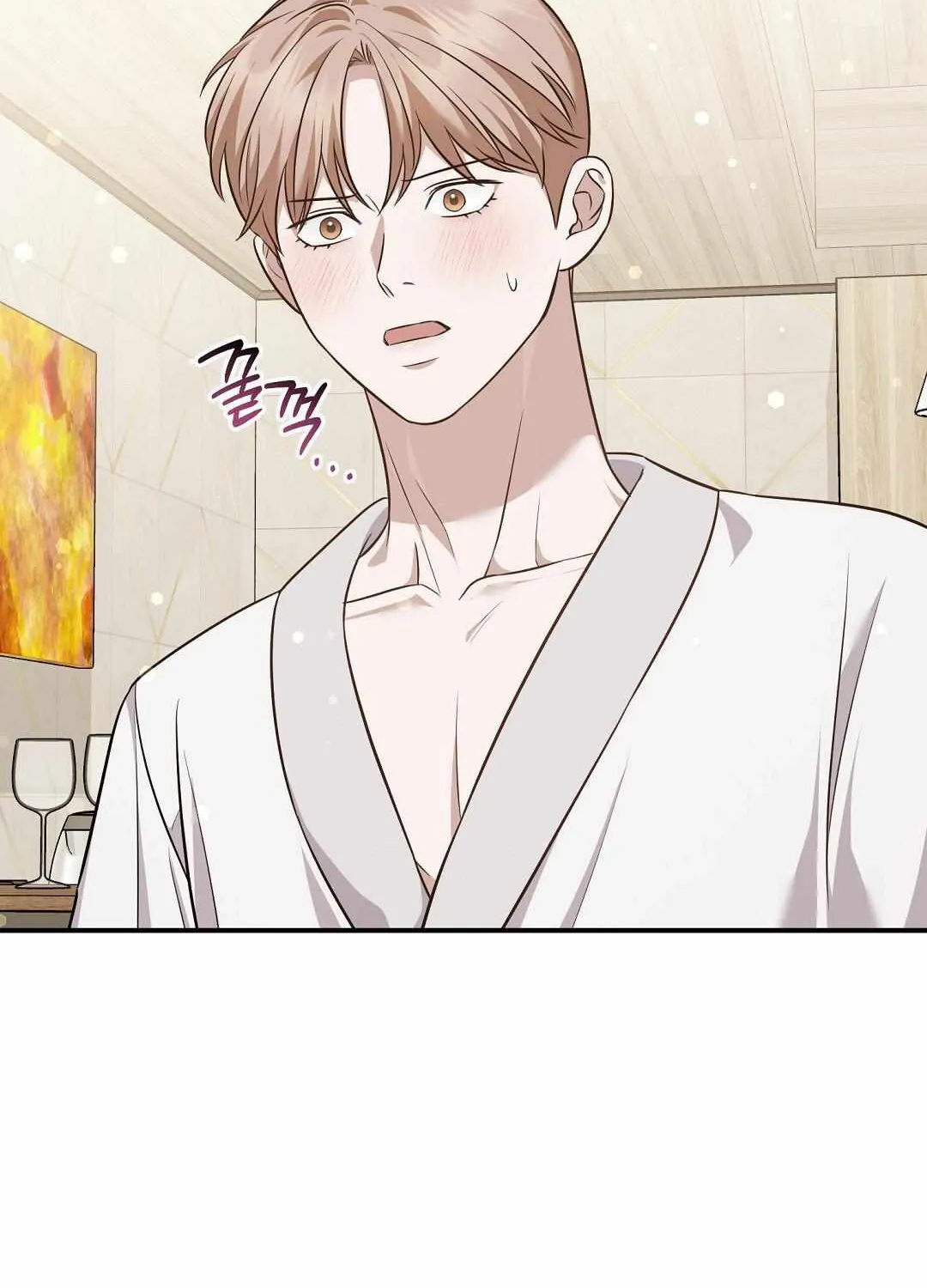 Autobahn Romance Chapter 16 page 138 - 