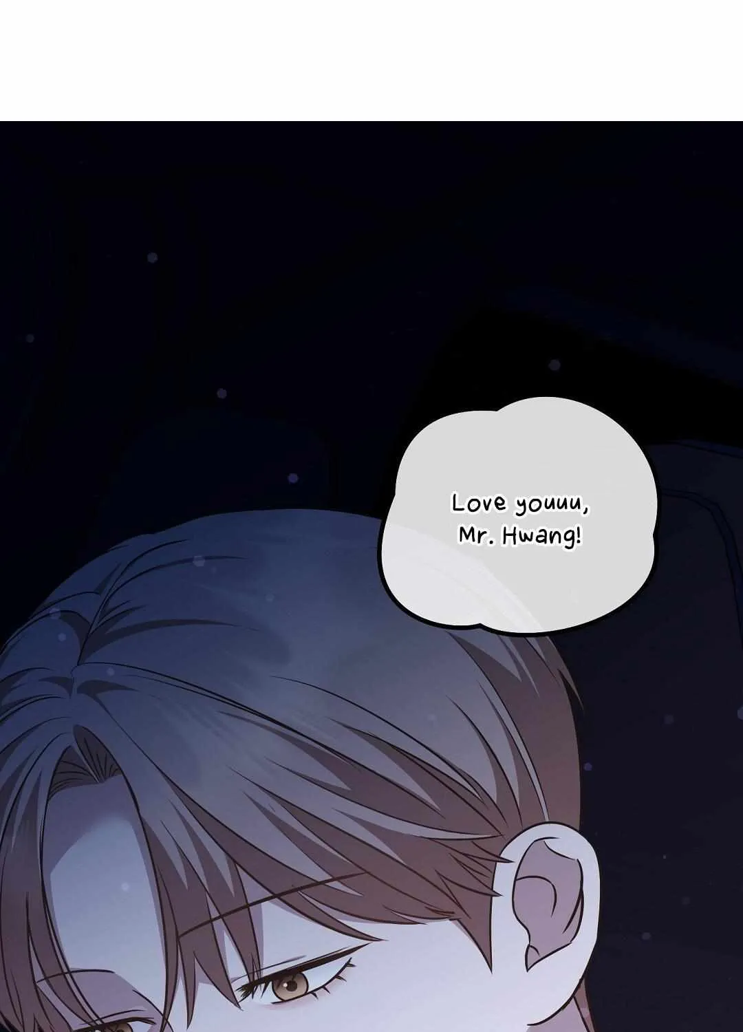 Autobahn Romance Chapter 16 page 17 - 