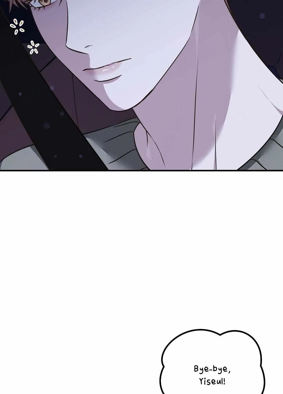 Autobahn Romance Chapter 16 page 18 - 