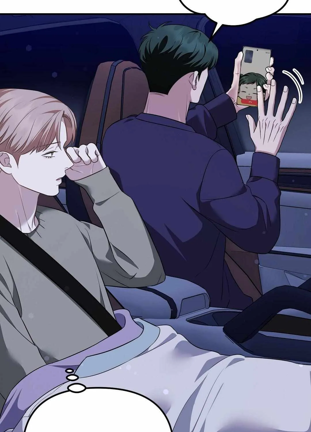 Autobahn Romance Chapter 16 page 19 - 