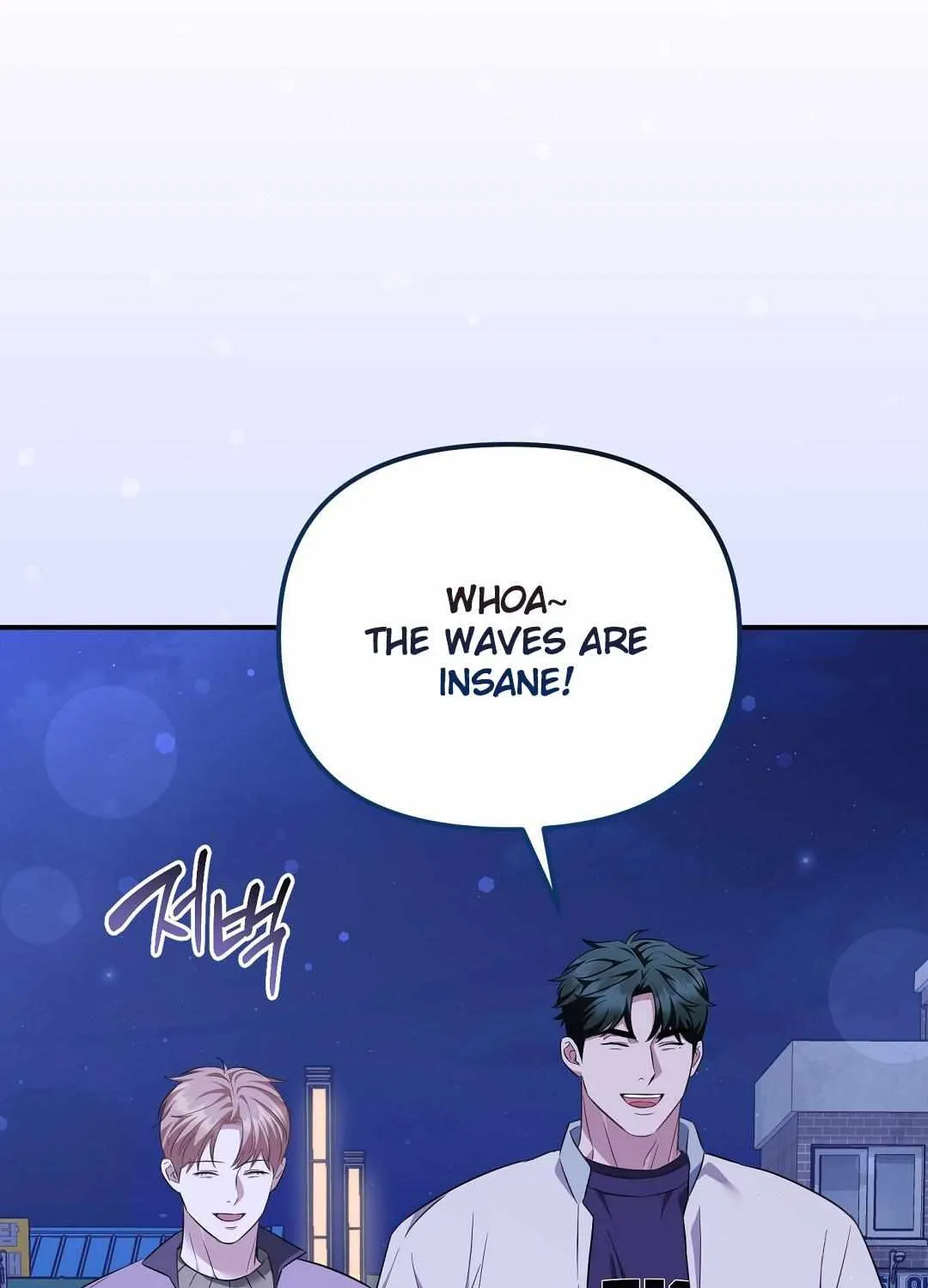 Autobahn Romance Chapter 16 page 28 - 