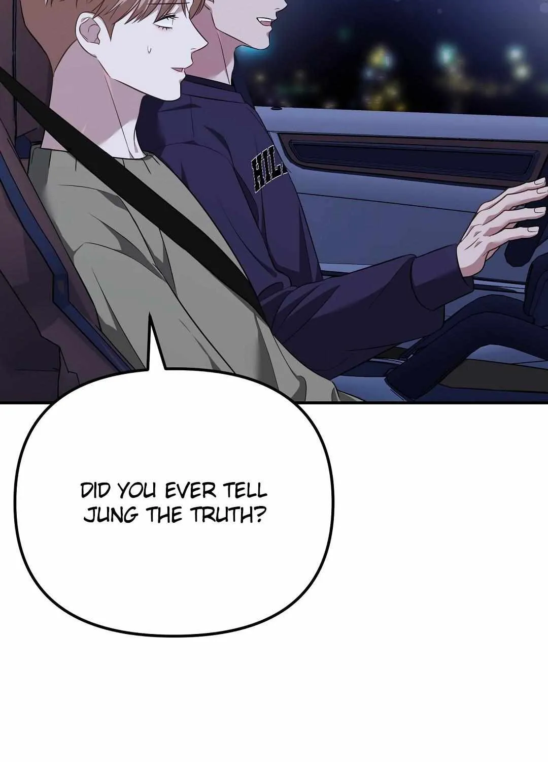 Autobahn Romance Chapter 16 page 5 - 