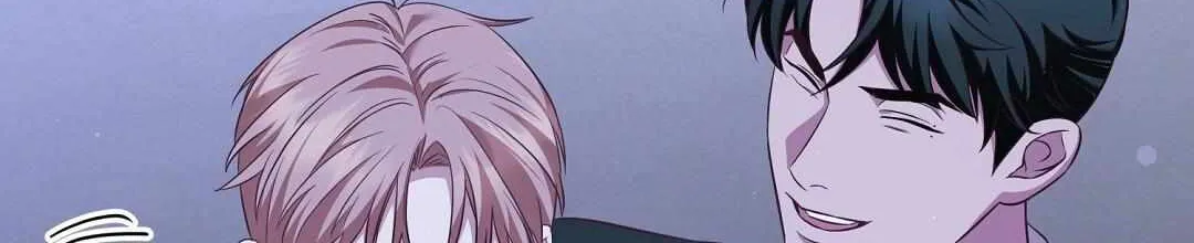 Autobahn Romance Chapter 16 page 44 - 
