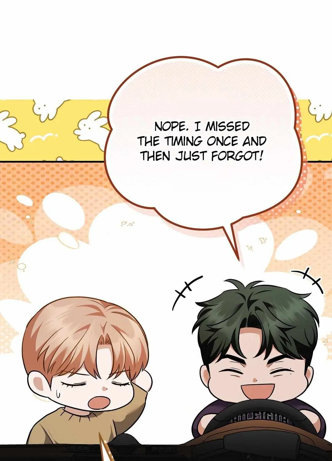 Autobahn Romance Chapter 16 page 6 - 