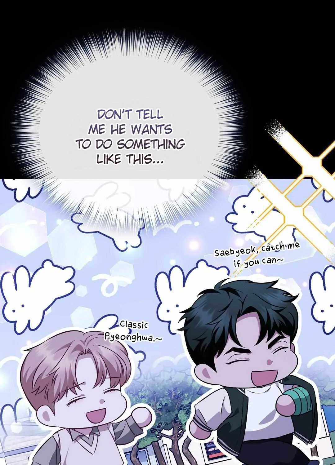 Autobahn Romance Chapter 16 page 61 - 