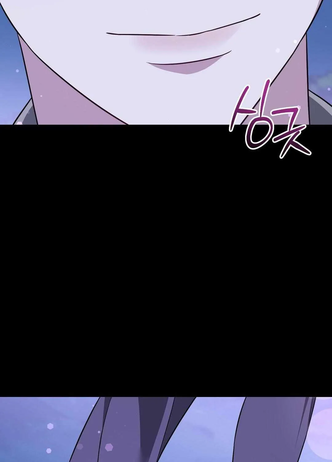 Autobahn Romance Chapter 16 page 68 - 