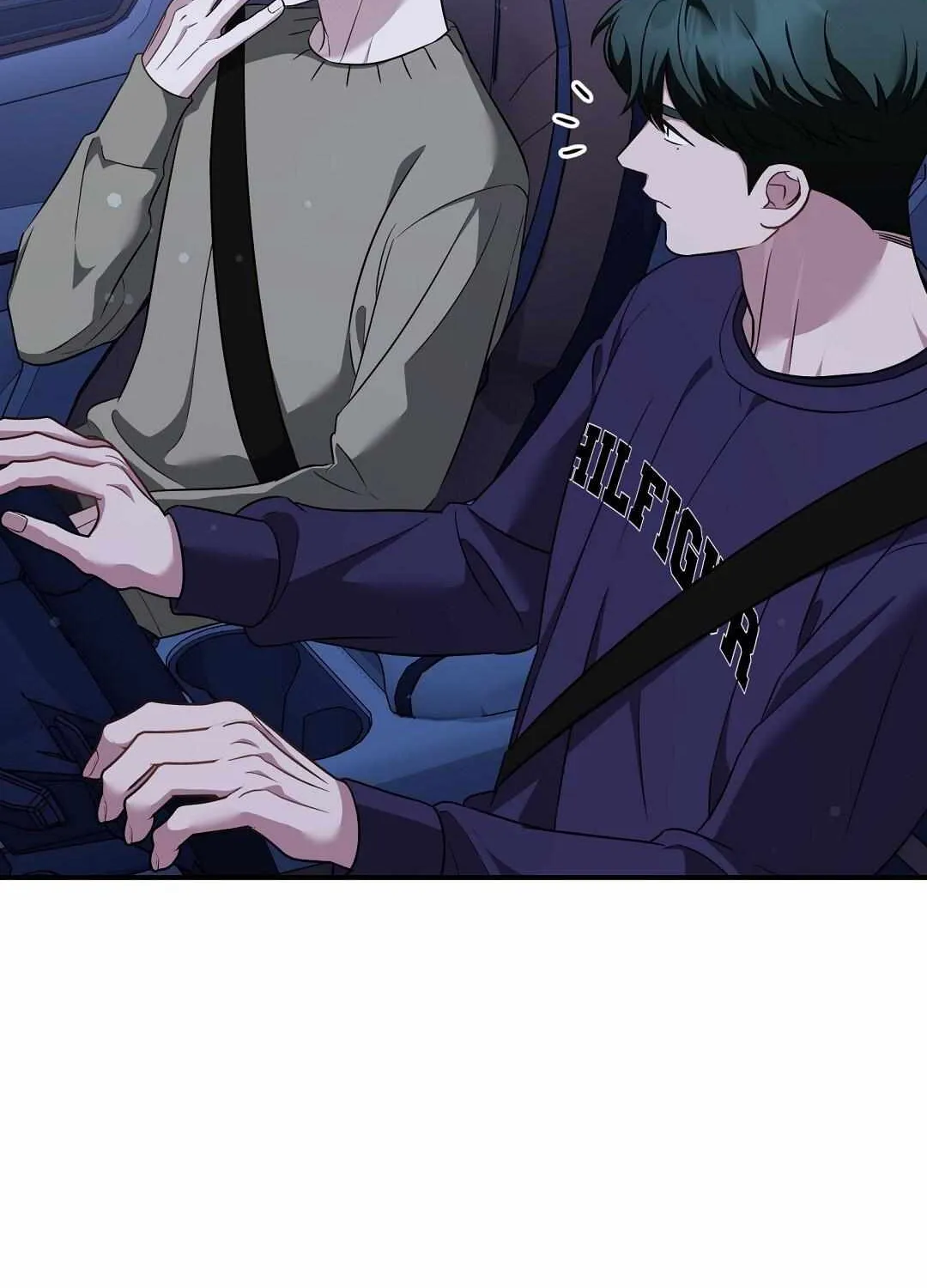 Autobahn Romance Chapter 16 page 8 - 