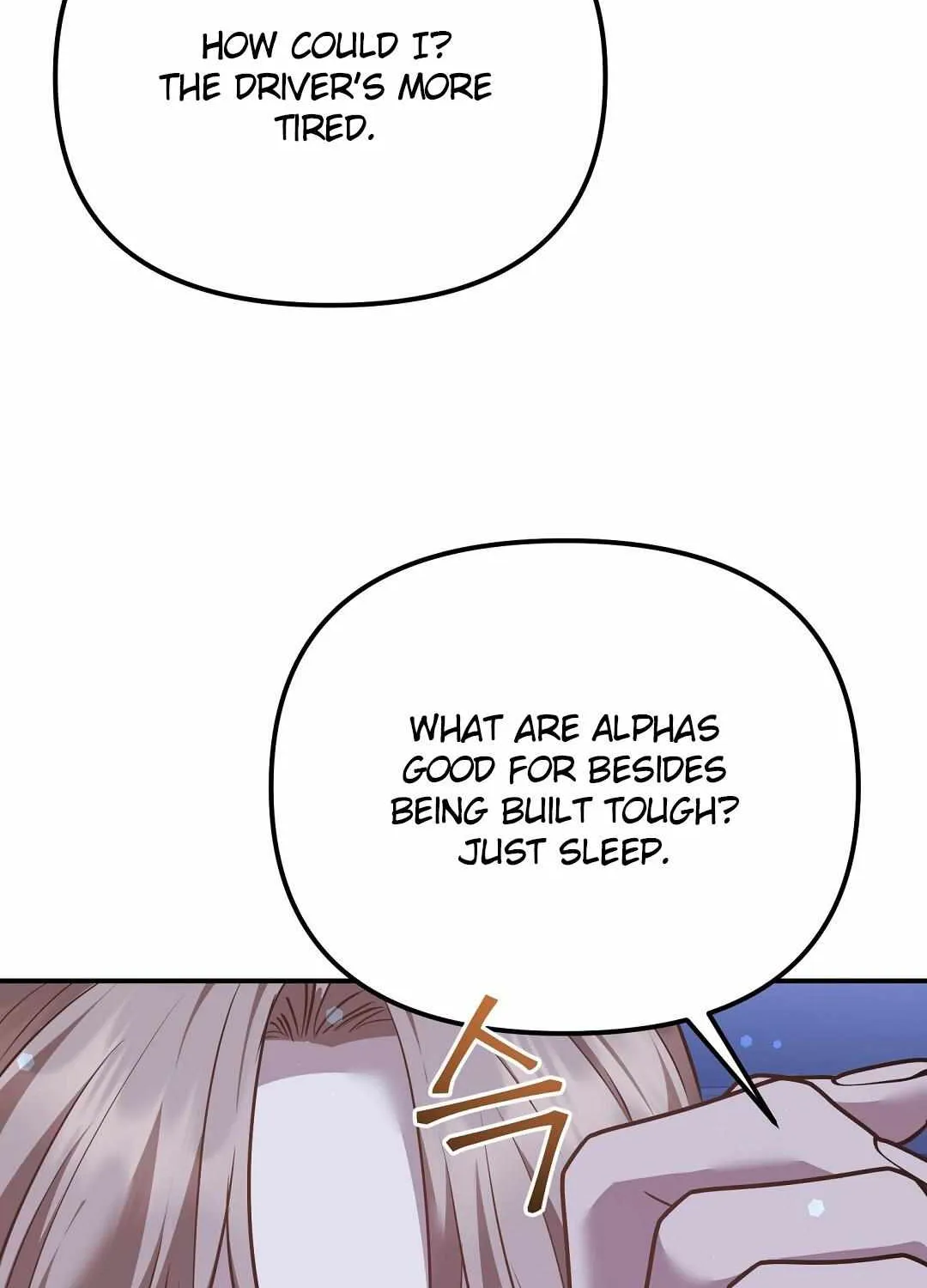 Autobahn Romance Chapter 16 page 10 - 